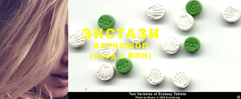 Экстази MDMA  Кола 